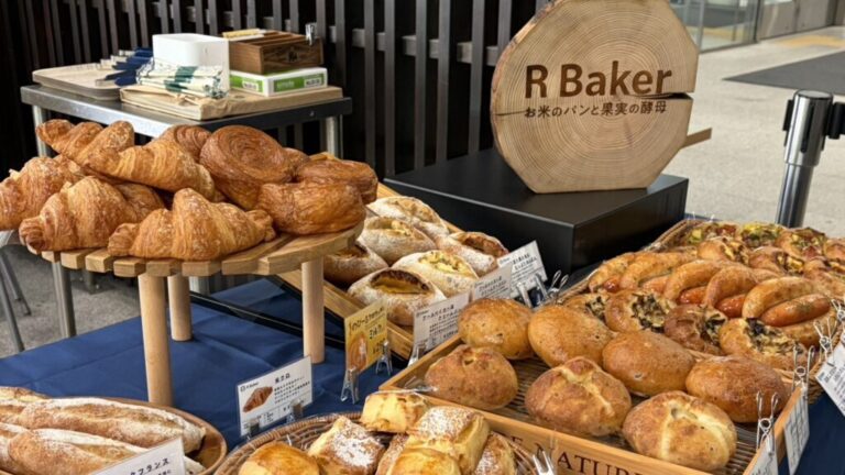 新店舗 - R Baker｜アールベイカー